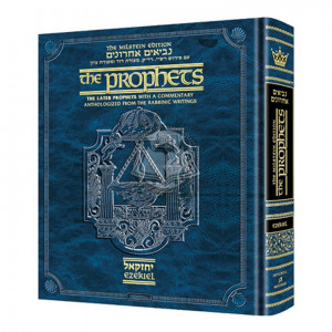 The Milstein Edition of the Later Prophets: Ezekiel  /  Yechezkel 