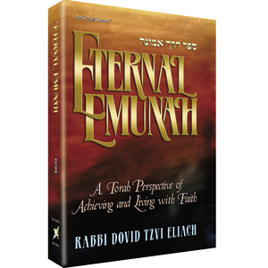 Eternal Emunah