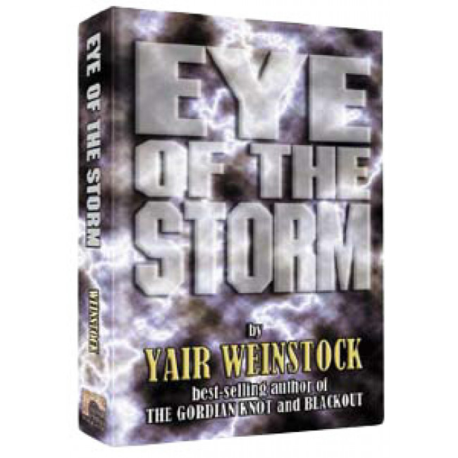 Eye Of The Storm