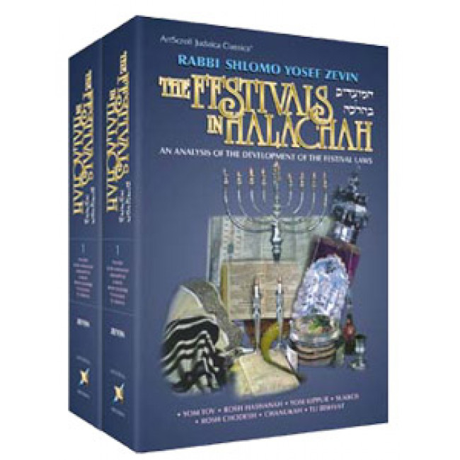 The Festivals In Halachah - 2 Volume Shrink Wrapped Set           
