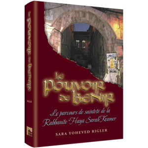 Holy Woman - French Edition
