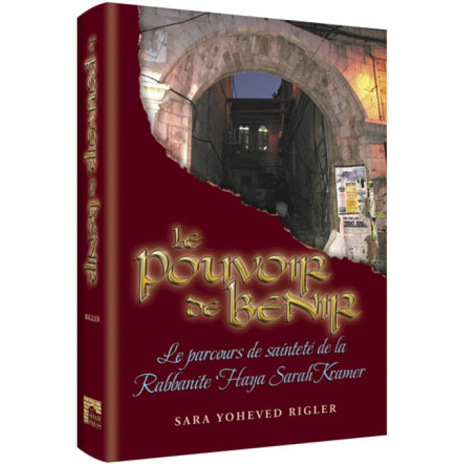 Holy Woman - French Edition