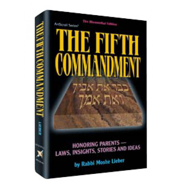 THE FIFTH COMMANDMENT