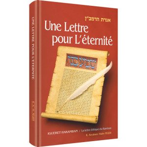 French ed. Iggeres Haramban / A Letter For The Ages