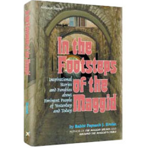 In The Footsteps of The Maggid