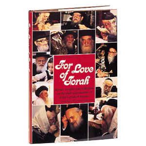 For Love Of Torah