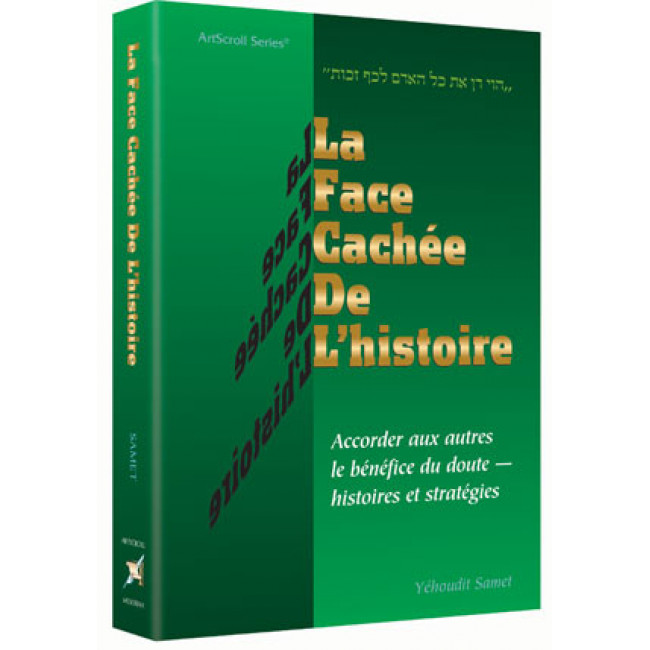 The Other Side of The Story - French Edition