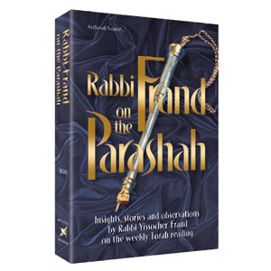 Rabbi Frand On the Parashah