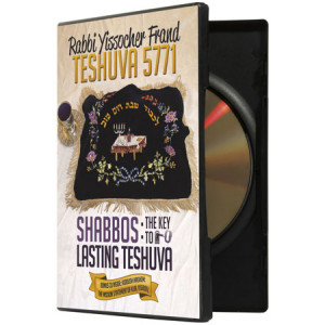 Teshuva 5771