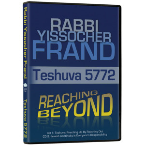 Teshuva 5772
