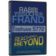 Teshuva 5772