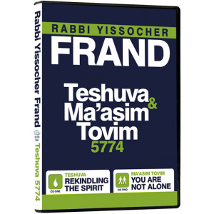Teshuva & Ma'asim Tovim 5774