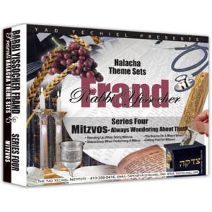 Mitzvos: Always Wondering About That?