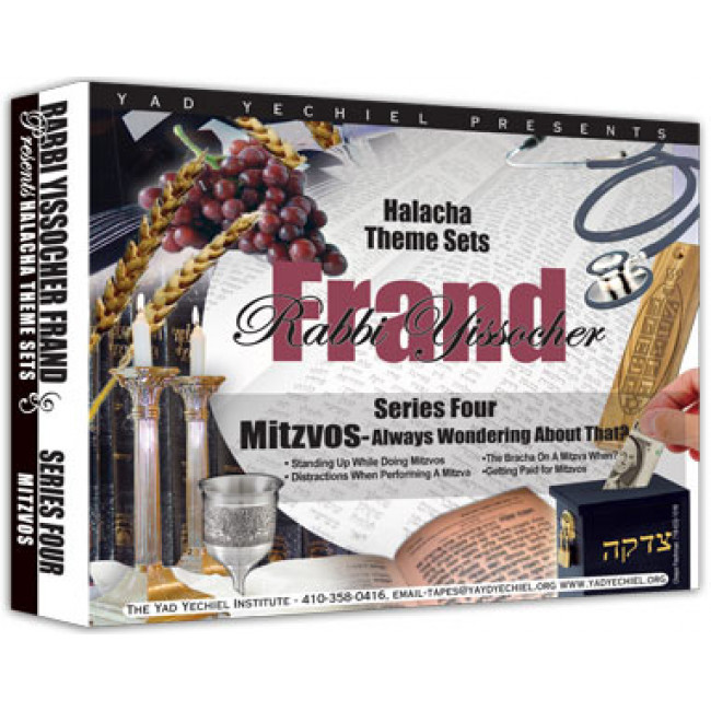Mitzvos: Always Wondering About That?