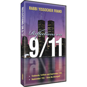 Reflections On 9/11