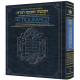 The Edmond J. Safra Edition of the Chumash in French