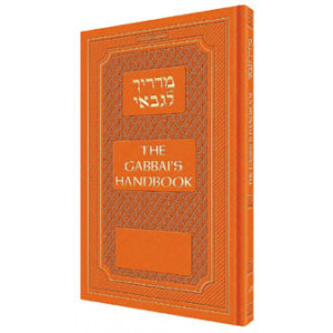 The Gabbai's Handbook