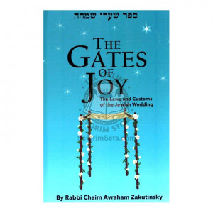 Gates of Joy   