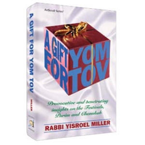 A Gift For Yom Tov