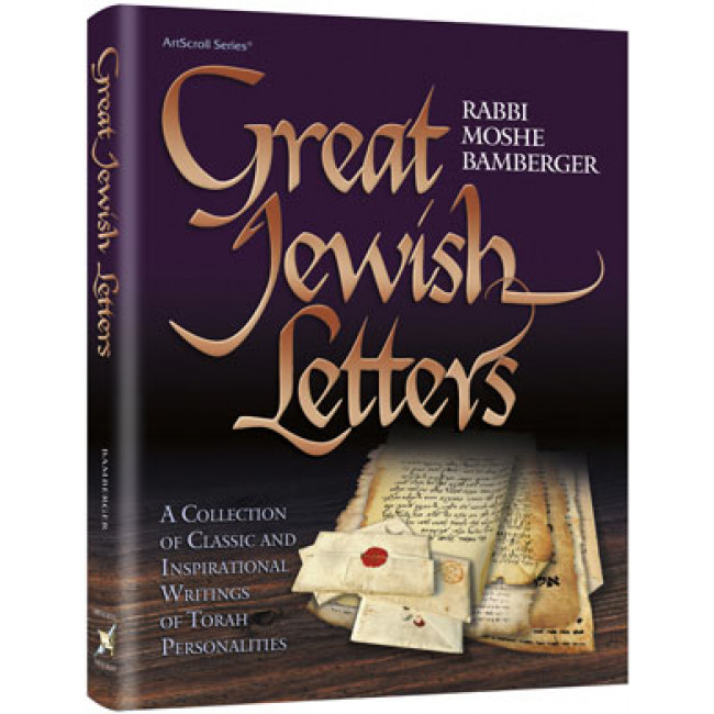 Great Jewish Letters