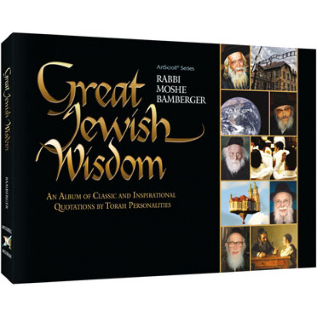 Great Jewish Wisdom