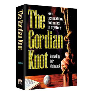 The Gordian Knot