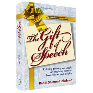 The Gift of Speech