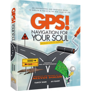 GPS!
