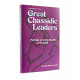 Great Chassidic Leaders