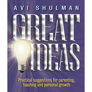 Great Ideas