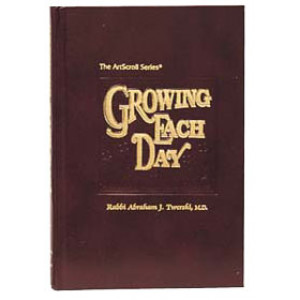 Growing Each Day