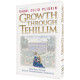 Growth Through Tehillim