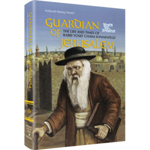 Guardian Of Jerusalem 