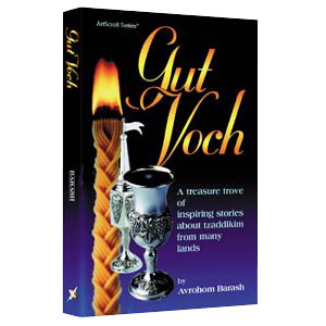 Gut Voch