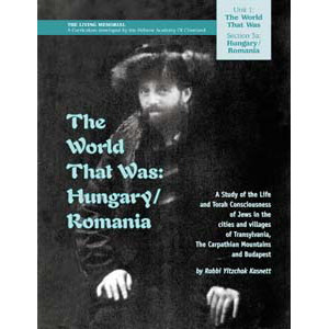 The World That Was: Hungary And Romania