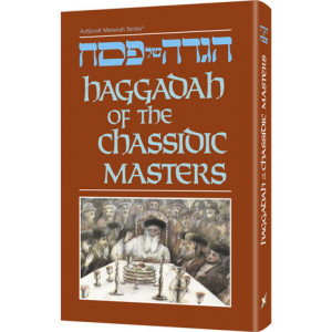 Haggadah Of The Chassidic Masters 