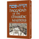 Haggadah Of The Chassidic Masters 