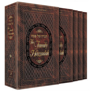 The Family Haggadah Leatherette Eight Piece Slipcased Set    