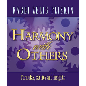 Harmony With Others