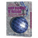 Haggadah From Bondage To Freedom