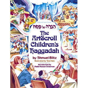 The Artscroll Children's Haggadah