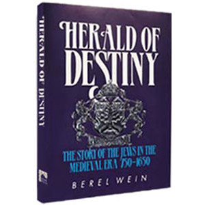 Herald Of Destiny
