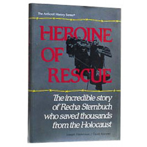 Heroine Of Rescue