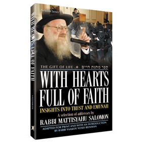 With Hearts Full of Faith