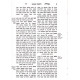 Gevuros Hashem L'Maharal M'Prag 2 Vols.        /    גבורות ה' למהר"ל מפראג