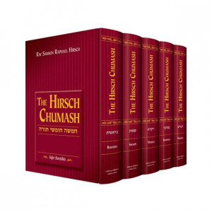 Hirsch Chumash           