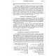 Halachos of Pesach  