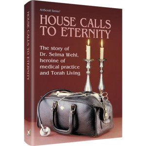 House Calls To Eternity
