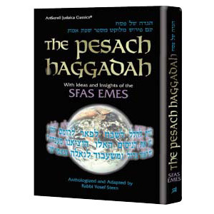 Haggadah: Sfas Emes