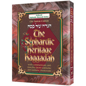 The Sephardic Heritage Haggadah